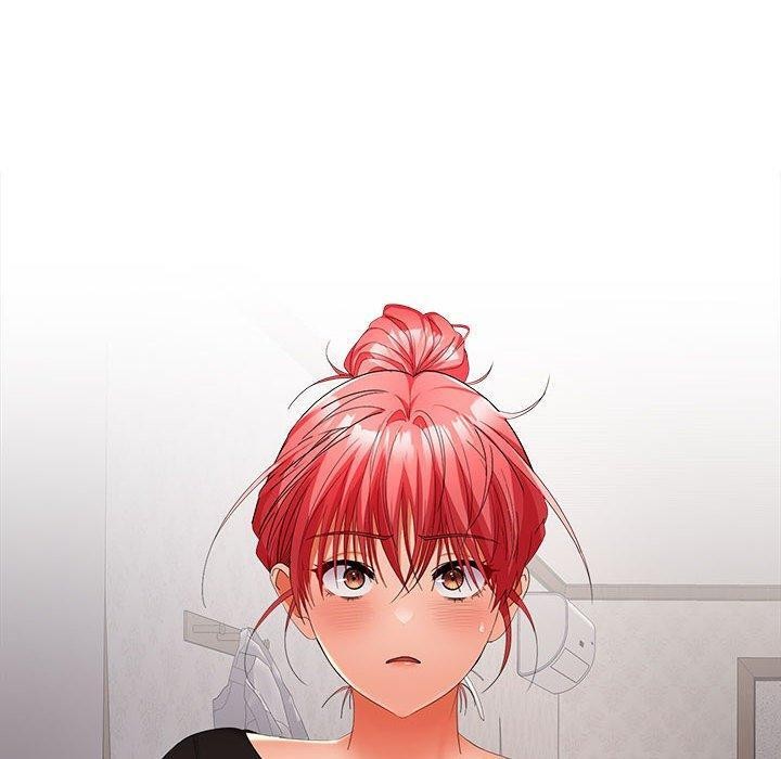 在公司偷偷爱第39話