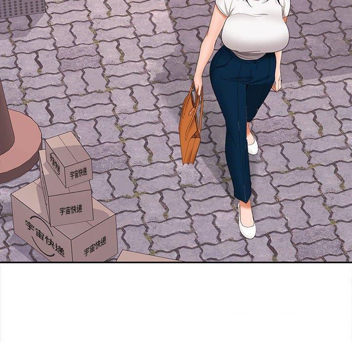 在公司偷偷爱第39話