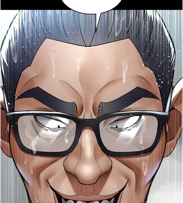 夜间诊疗室第92話-不准背叛我!!