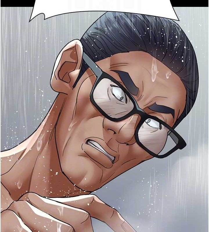 夜间诊疗室第92話-不准背叛我!!