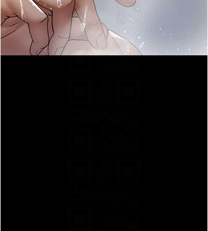 夜间诊疗室第92話-不准背叛我!!