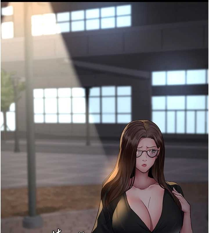 夜间诊疗室第92話-不准背叛我!!