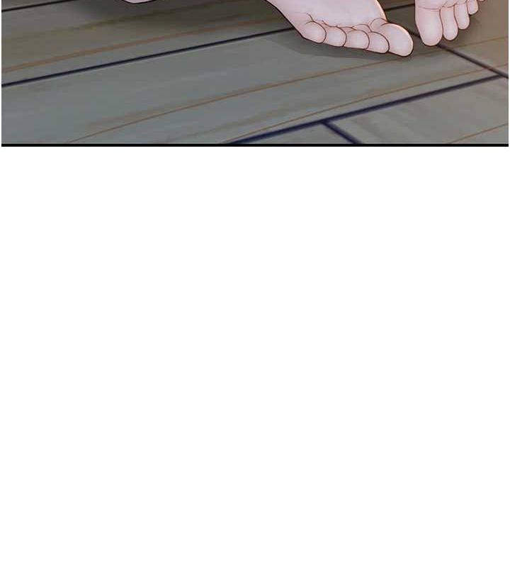 继母的香味第86話-比想像中更加上癮