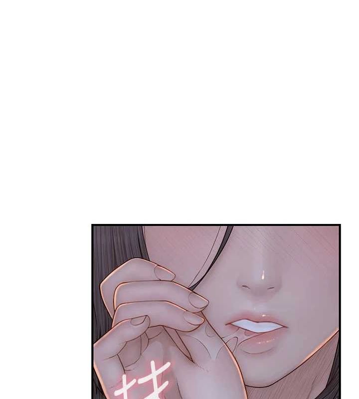 继母的香味第86話-比想像中更加上癮