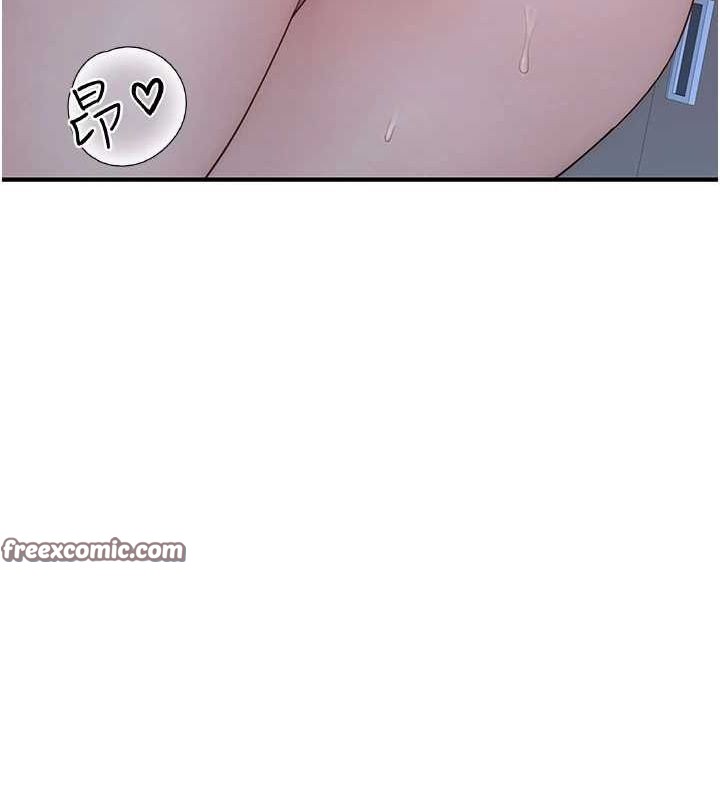 继母的香味第86話-比想像中更加上癮