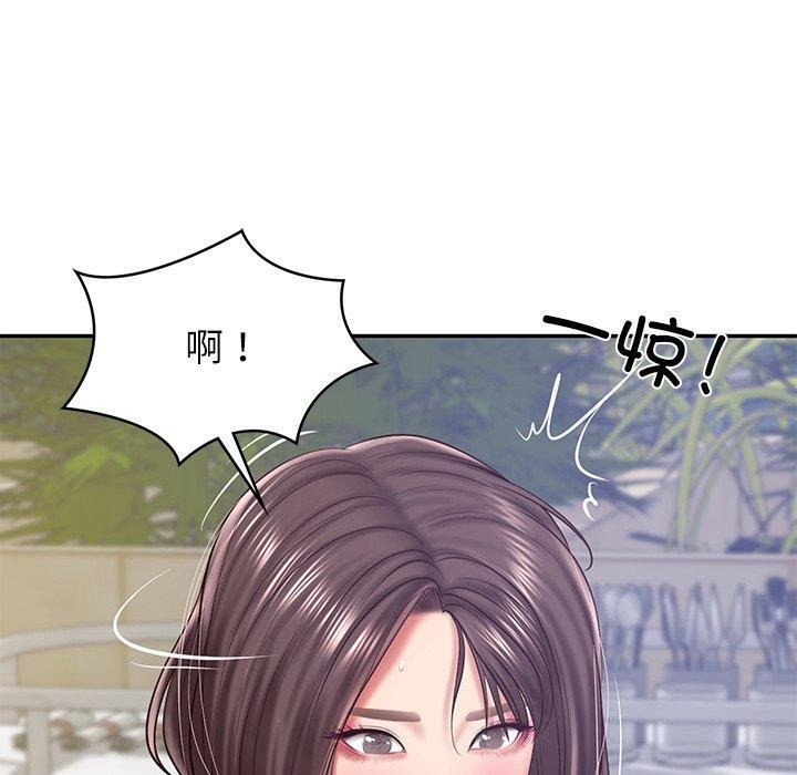 财阀家的女婿第16話