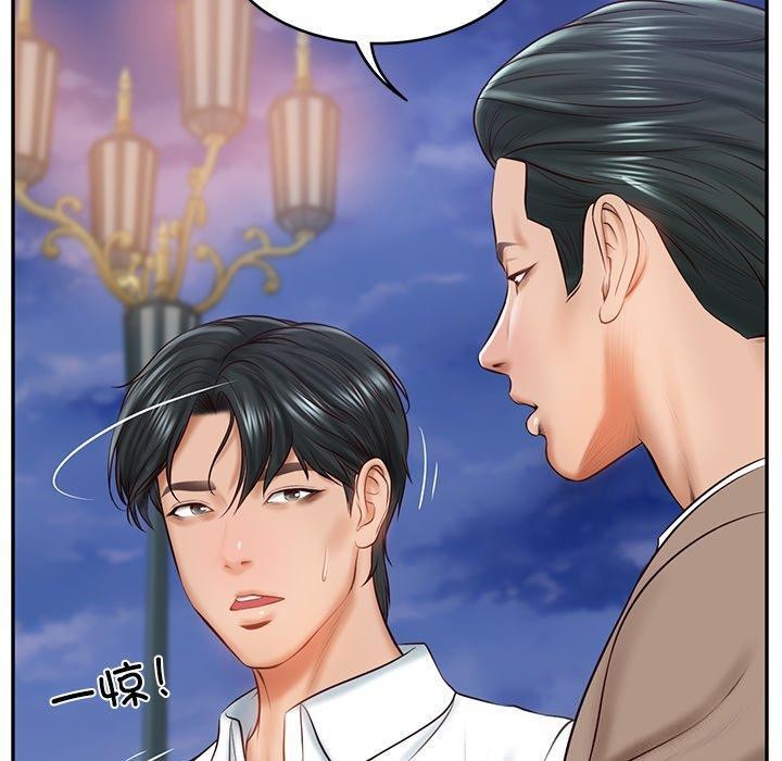 财阀家的女婿第16話