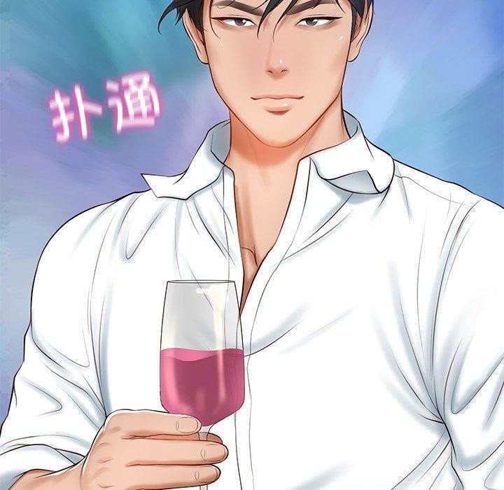 财阀家的女婿第16話