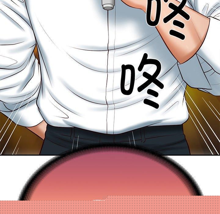 财阀家的女婿第16話