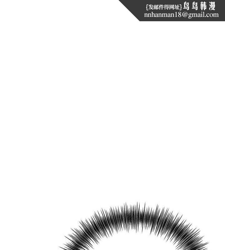 花容湿色:取花点第39話-堅守的貞操被&hellip;