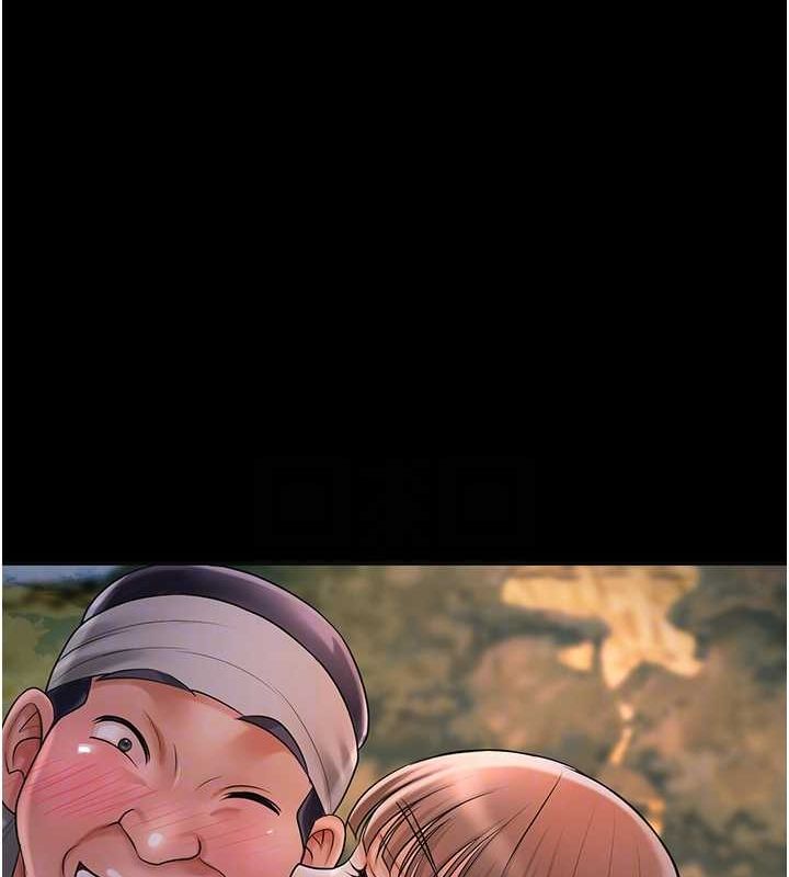 花容湿色:取花点第39話-堅守的貞操被&hellip;