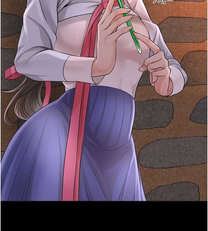 花容湿色:取花点第39話-堅守的貞操被&hellip;