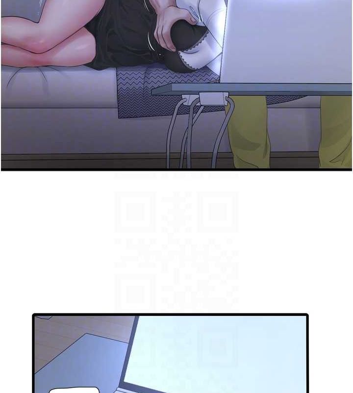 水电工日誌第78話-在沙發上演謎片劇情