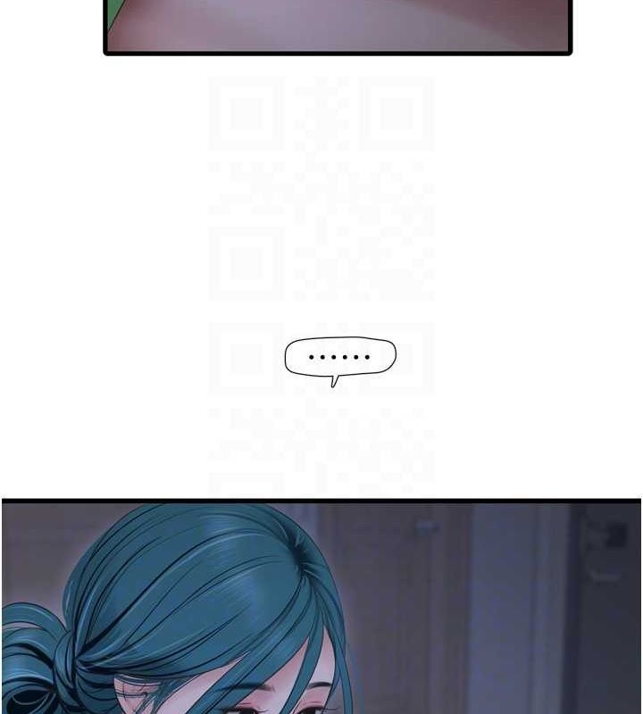 水電工日誌第78話-在沙發上演謎片劇情