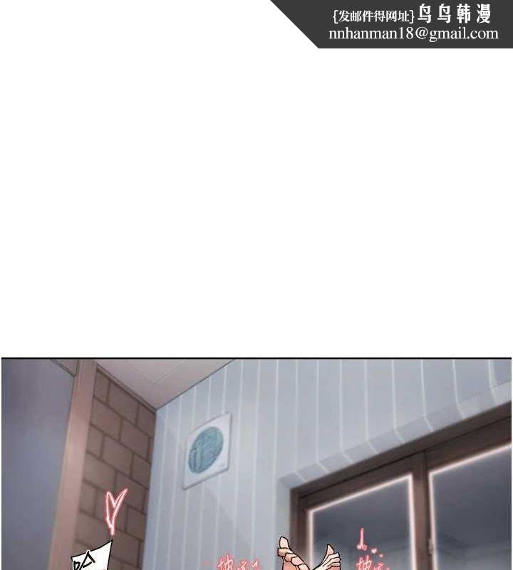 深层洁净达人第19話-教阿姨打奶炮