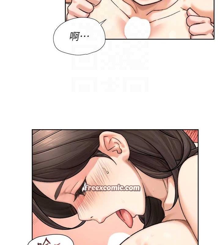 深层洁净达人第19話-教阿姨打奶炮