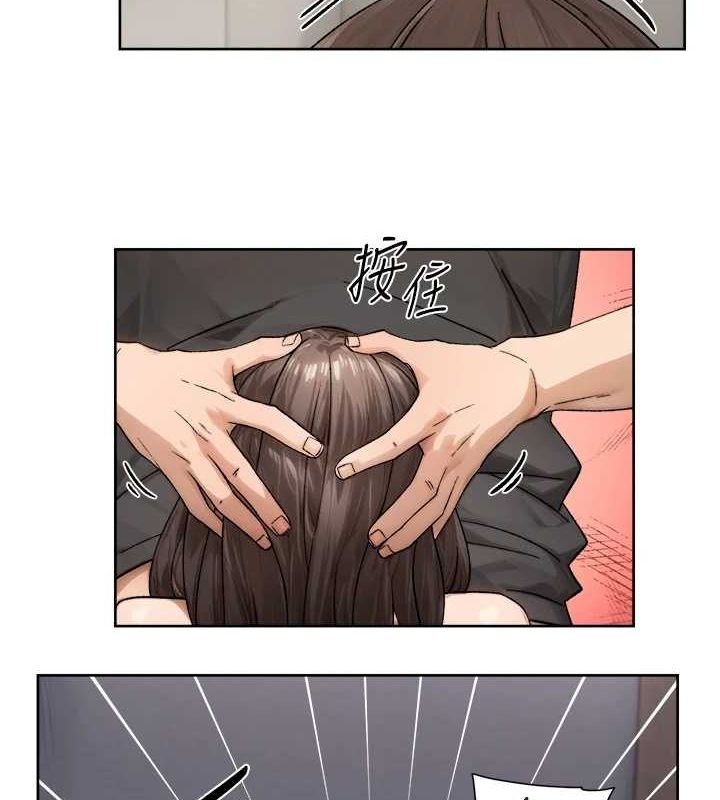 深层洁净达人第19話-教阿姨打奶炮