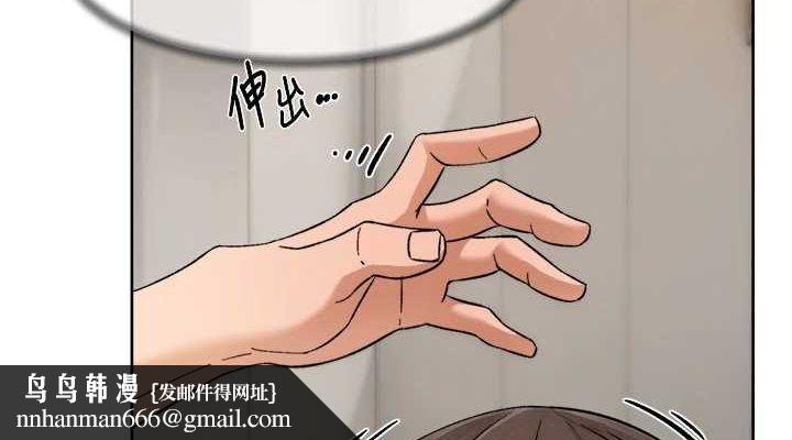 深层洁净达人第19話-教阿姨打奶炮