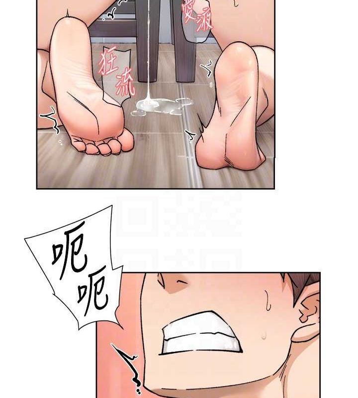 深层洁净达人第19話-教阿姨打奶炮