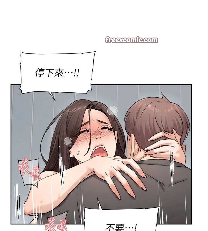 深层洁净达人第19話-教阿姨打奶炮