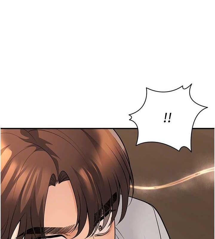 已婚学生想坏坏第21話-母狗找到主人!!