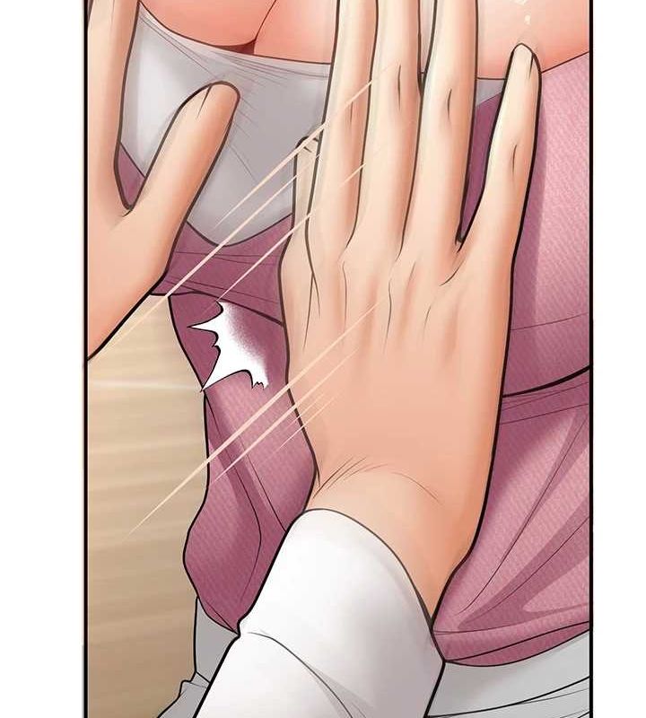 已婚学生想坏坏第21話-母狗找到主人!!