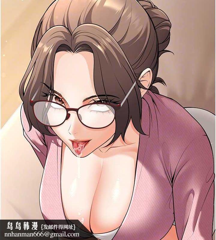 已婚学生想坏坏第21話-母狗找到主人!!