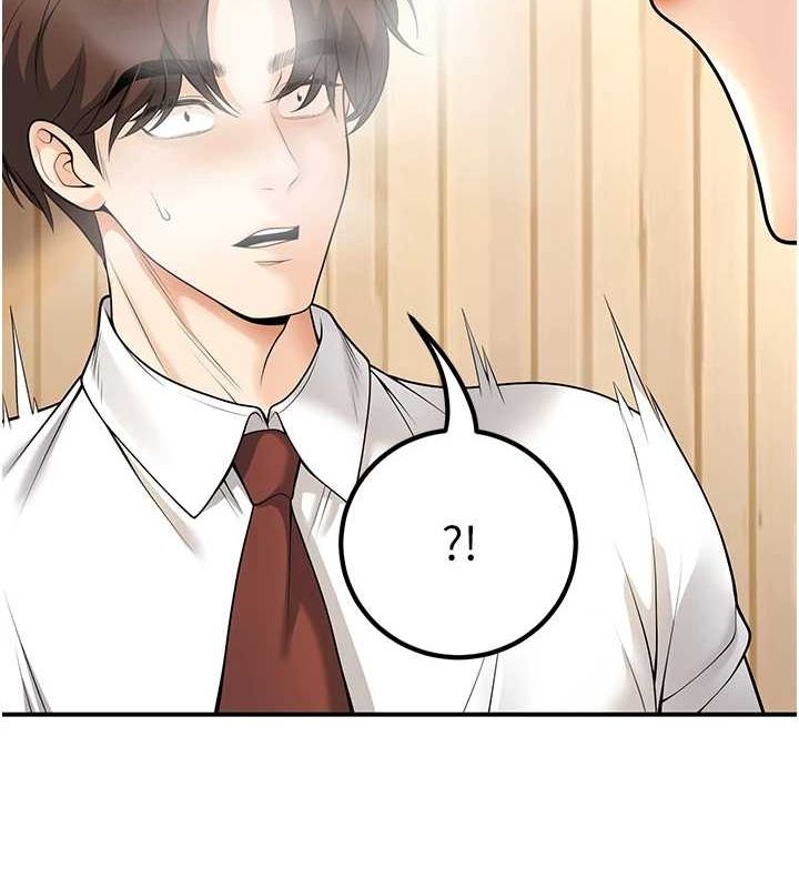 已婚学生想坏坏第21話-母狗找到主人!!