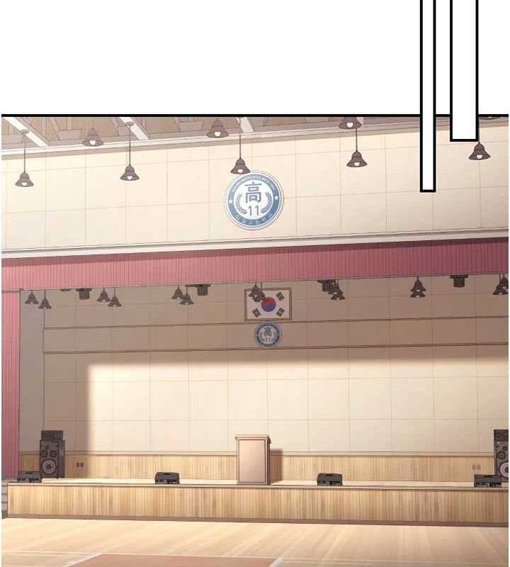 已婚学生想坏坏第21話-母狗找到主人!!