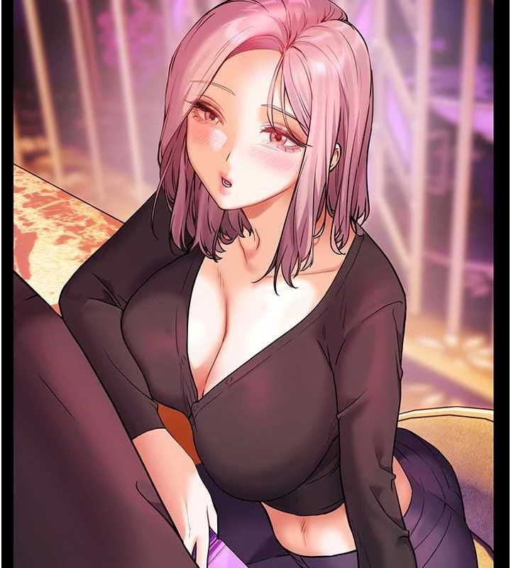 老师的亲密指导第35話-四腳獸拿寶貝釘孤枝