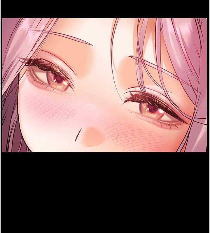 老师的亲密指导第35話-四腳獸拿寶貝釘孤枝