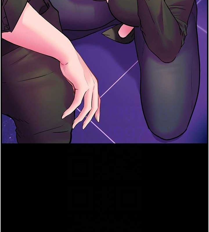 老师的亲密指导第35話-四腳獸拿寶貝釘孤枝