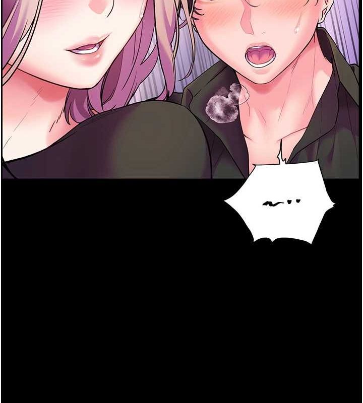 老师的亲密指导第35話-四腳獸拿寶貝釘孤枝