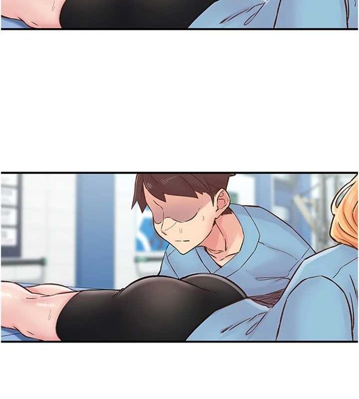 下一颤，性福第12話-來自美女的呼喚