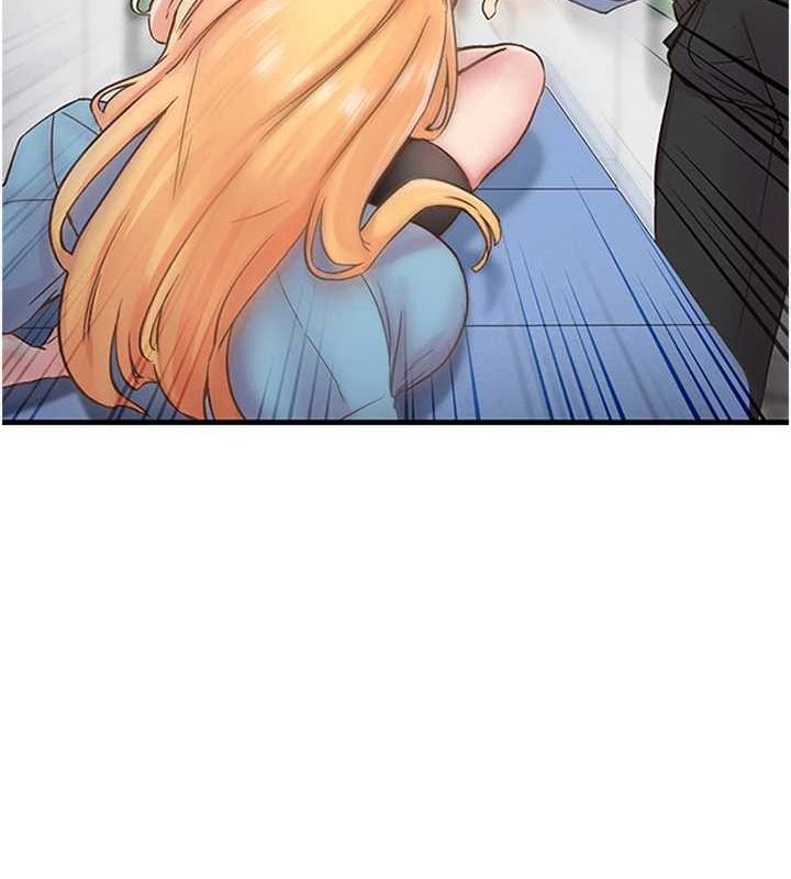 下一颤，性福第12話-來自美女的呼喚