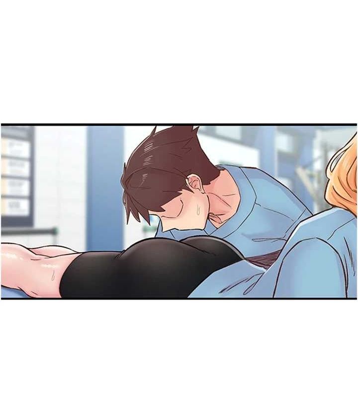 下一颤，性福第12話-來自美女的呼喚