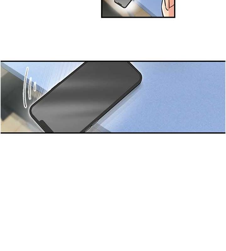 下一颤，性福第12話-來自美女的呼喚