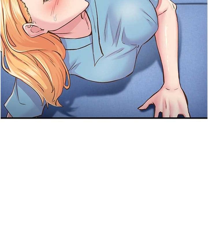 下一颤，性福第12話-來自美女的呼喚