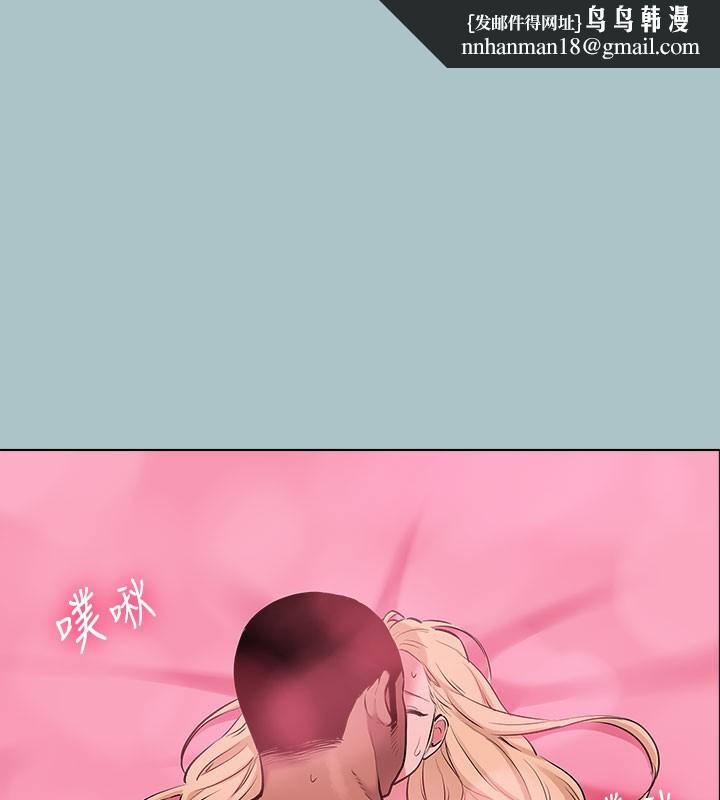 进击的巨根第28話-渾身酥麻又踏實的感覺