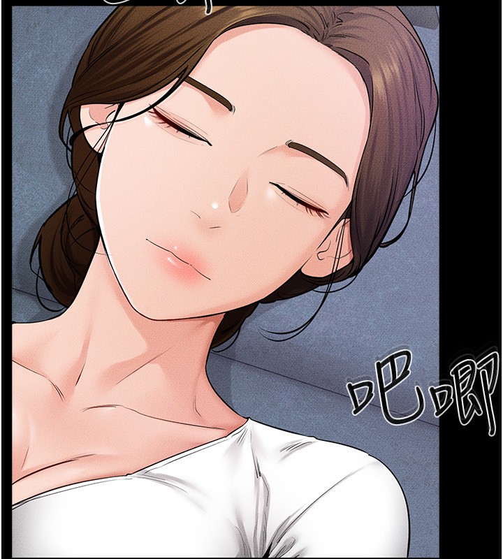 继母与继姐第61話-任奕德發洩的誘人胴體