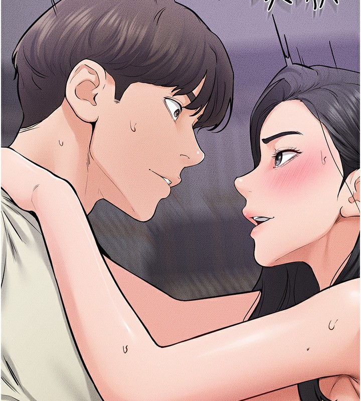 继母与继姐第61話-任奕德發洩的誘人胴體