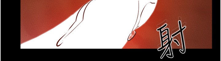 继母与继姐第61話-任奕德發洩的誘人胴體