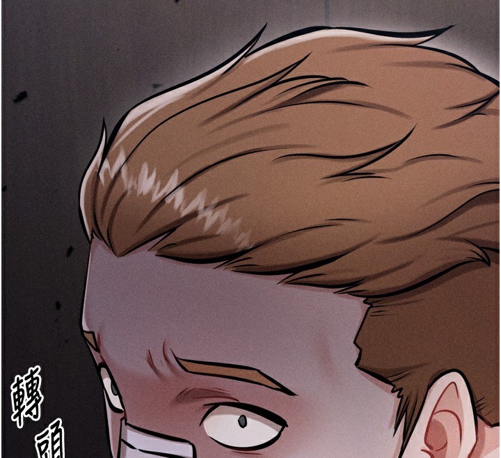 选手村:母猪调教第14話-妳果然不能沒有肉棒