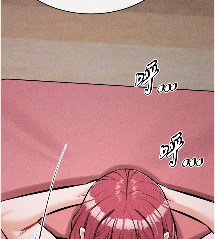 选手村:母猪调教第14話-妳果然不能沒有肉棒