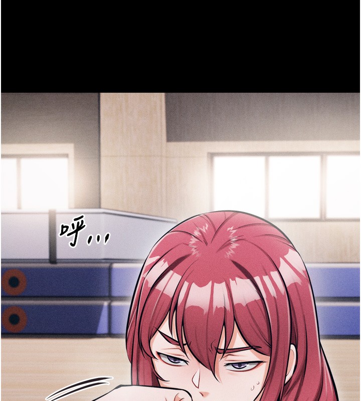 选手村:母猪调教第14話-妳果然不能沒有肉棒