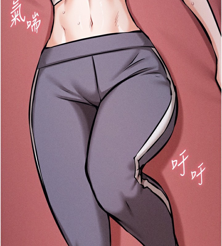 选手村:母猪调教第14話-妳果然不能沒有肉棒