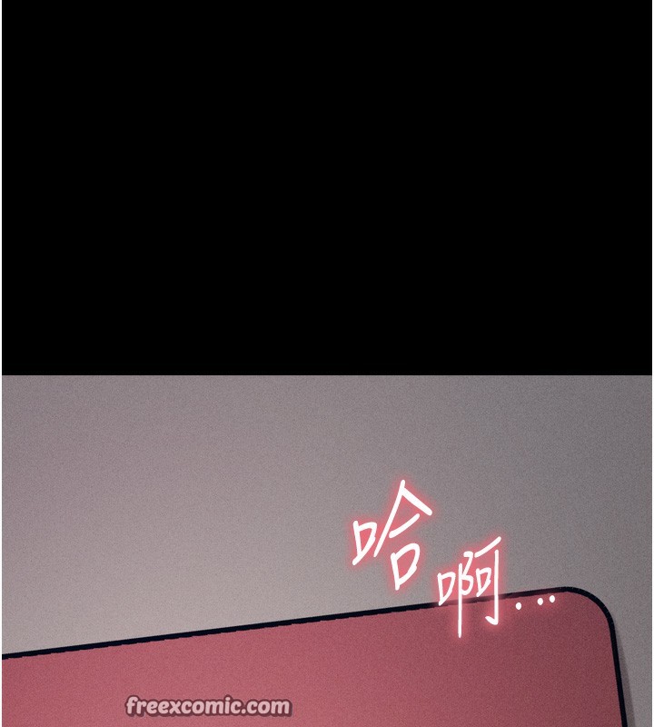 选手村:母猪调教第14話-妳果然不能沒有肉棒