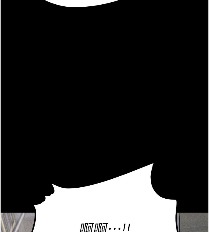 选手村:母猪调教第14話-妳果然不能沒有肉棒