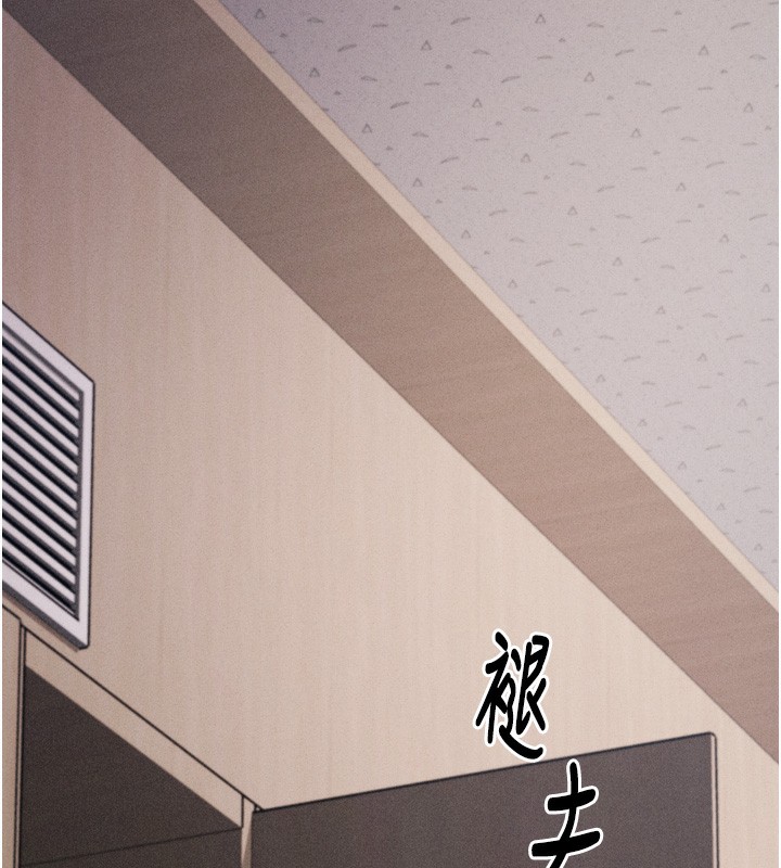 选手村:母猪调教第14話-妳果然不能沒有肉棒