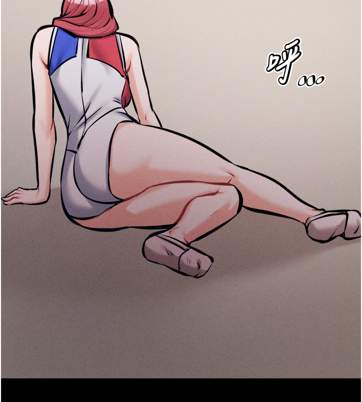 选手村:母猪调教第14話-妳果然不能沒有肉棒